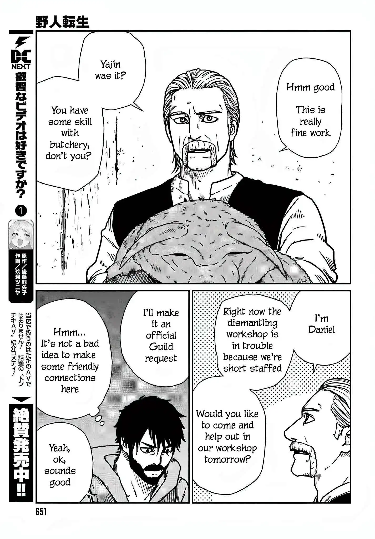 Yajin Tensei: Karate Survivor in Another World Chapter 36 15